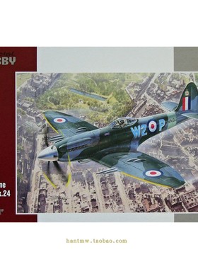 SH72233 Supermarine 喷火Mk.24战斗机1/72塑料拼装模型