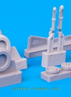 KMD-48004配牛魔王P-51D战斗机1/48拼装模型树脂+金属起落架套件