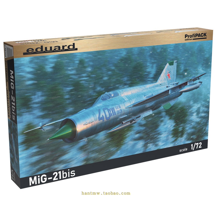 Mig-21BIS战斗机1/72拼装模型