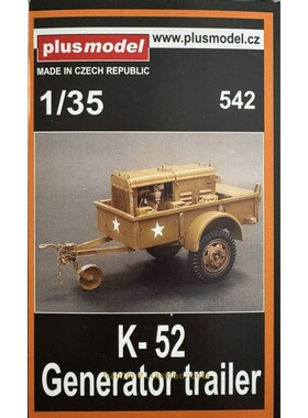 PLUSM-542美军K-52发电机拖车1/35带内构树脂拼装模型