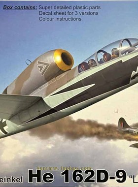AZMO78037亨克尔He 162D-9战斗机1/72塑料拼装飞机模型