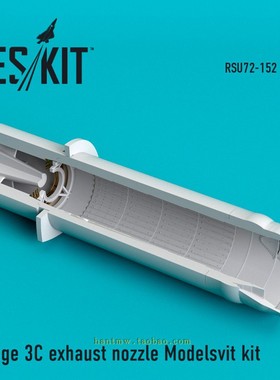 RSKU72152幻影IIIC战斗机1/72拼装飞机模型树脂尾喷配Modelsvit