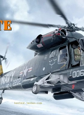 CLPR72017卡曼UH-2C超级海妖多用途直升机1/72高级塑料拼装模型