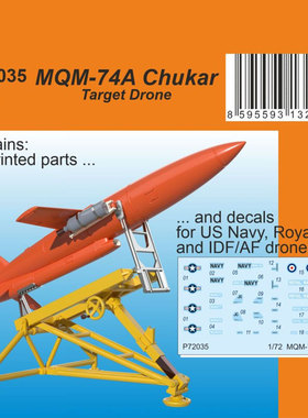 CMKP72035美国诺斯罗普MQM-74A楚科奇靶机1/72打印拼装模型