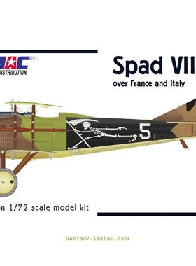 MAC-72051一战法国斯潘达VIIC-1战斗机1/72塑料拼装飞机模型