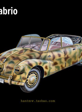 ATT-72927 Tatra 87型轿车1/72塑料拼装汽车模型含3个树脂乘客