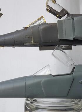 CWS48024米格23Mig-23BN战斗轰炸机1/48模型树脂修正套装配小号手