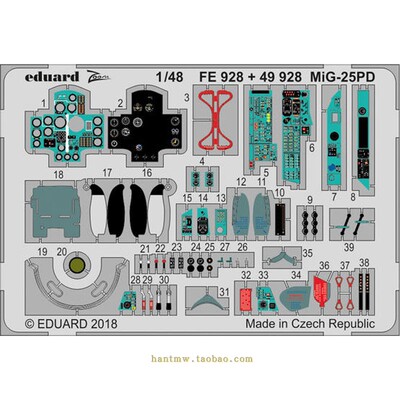 Mig-25PD战斗机1/72座舱PE配ICM
