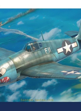 牛魔王7457二战格鲁门F6F-3地狱猫战斗机1/72拼装飞机模型周末版