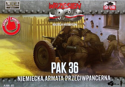 PAK36反坦克炮+组员1/72拼装模型