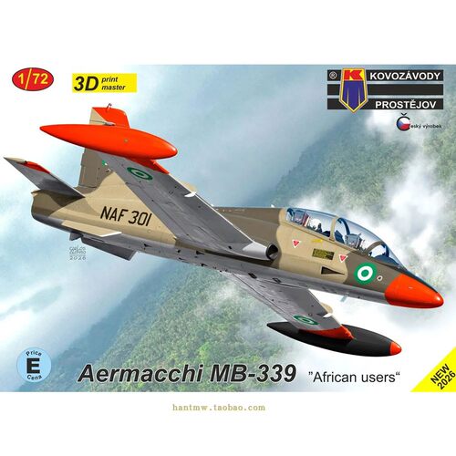 MB339教练机1/72塑料拼装模型