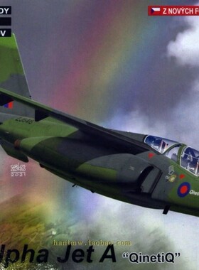 KPM-72267阿尔法喷气A攻击机1/72拼装飞机模型