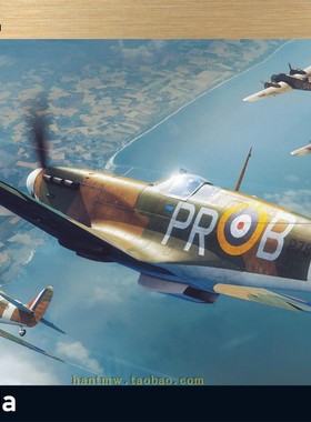 牛魔王82153二战英国喷火Mk.IIa 战斗机1/48拼装模型豪华版