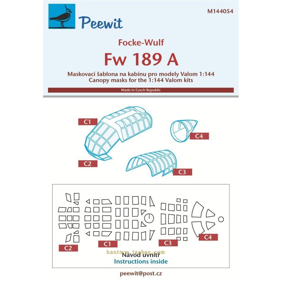 Fw189A战斗机1/144模型涂装遮盖