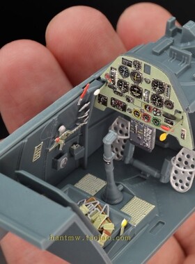 QSD-32047 Bf 109E-1战斗机1/32拼装模型3D彩色座舱贴配牛魔王