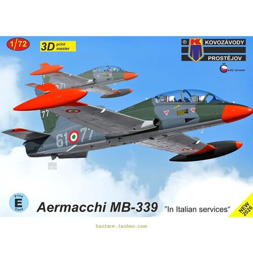 MB339教练机1/72塑料拼装模型