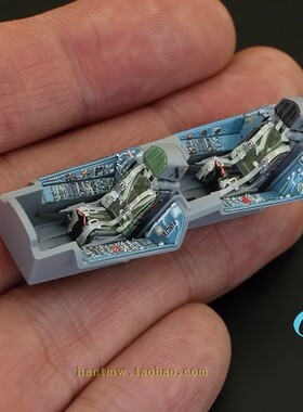 QSD-72020 1/72苏27/Su-27UB战斗教练机模型立体彩色座舱贴配红星