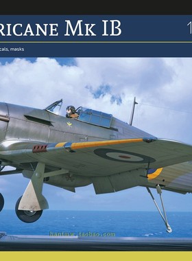 ARH-70061英国海飓风Mk Ib战斗机1/72拼装模型5涂装含3D打印零件