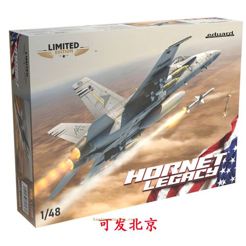 F/A-18C战斗机1/48模型限量版
