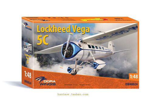 洛克希德织女星5C客机1/48模型