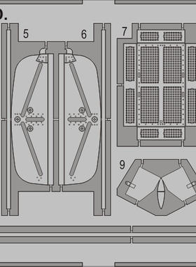 牛魔王48906米格27/MiG-27战斗轰炸机1/48模型进气口堵盖蚀刻片