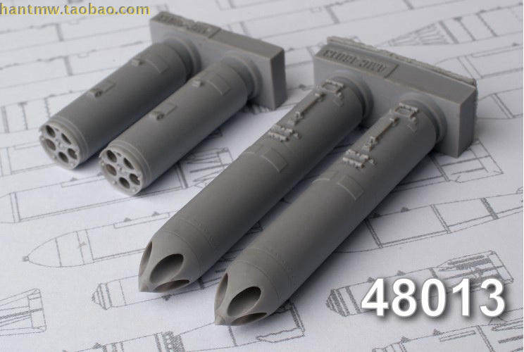 1/48树脂苏联B-13L122mm火箭巢