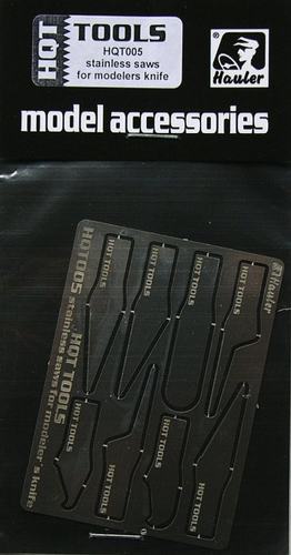 造型刀用不锈钢锯（8把）