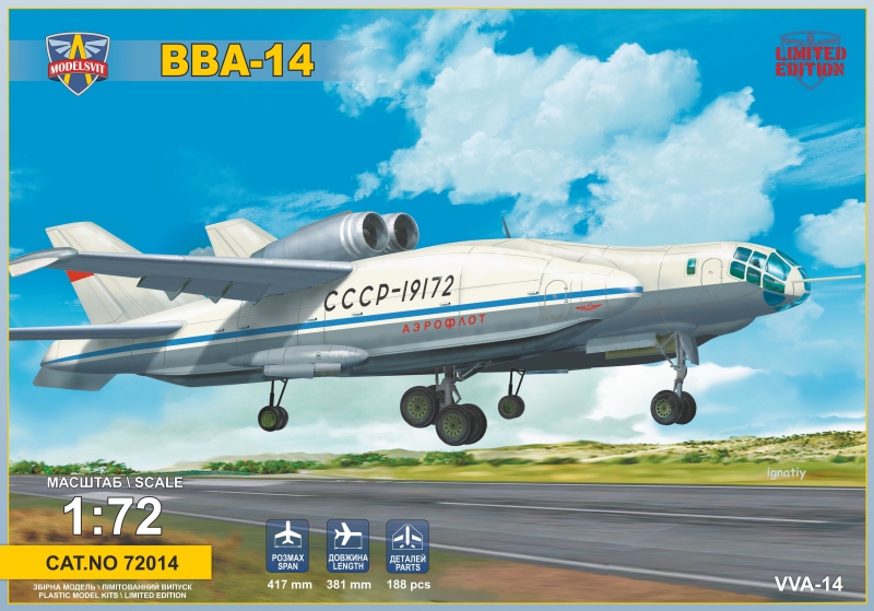 1/72苏联VVA-14反潜机拼装模型
