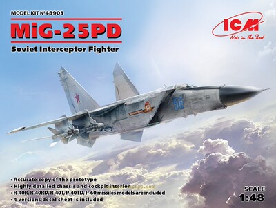 苏联米格Mig-25PD截击机拼装模型