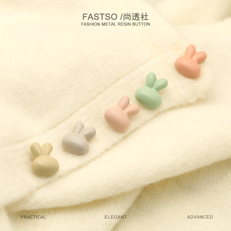 可爱萌萌儿童衣服纽扣扣子时尚