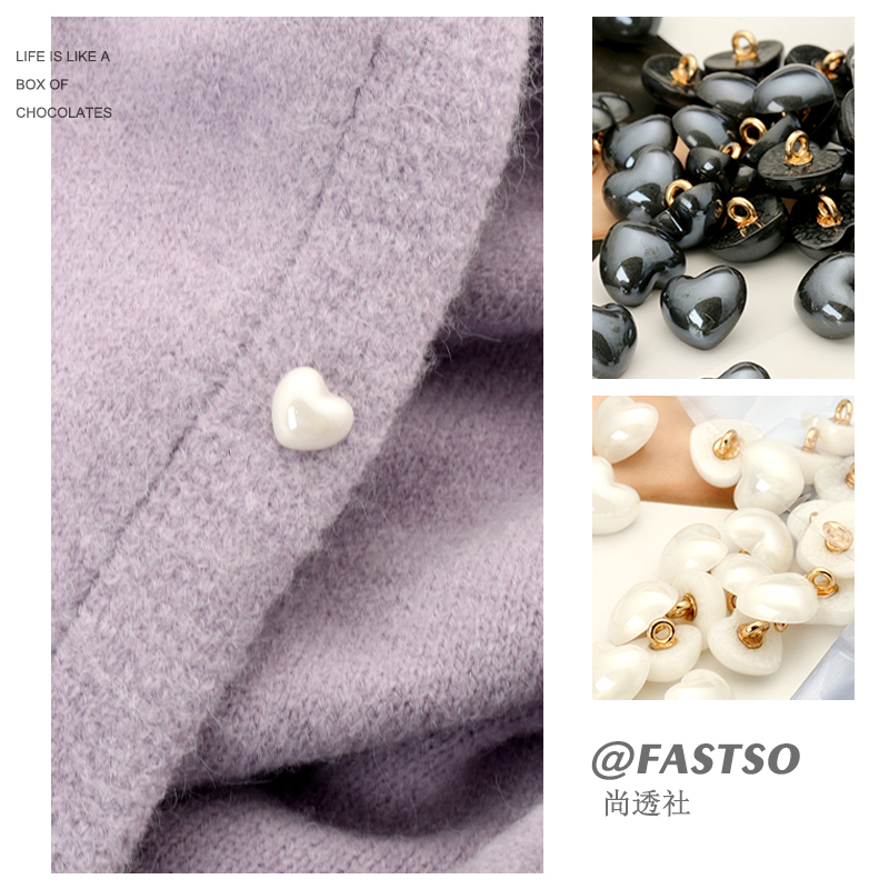 尚透社fastso衬衫毛衣扣子精美