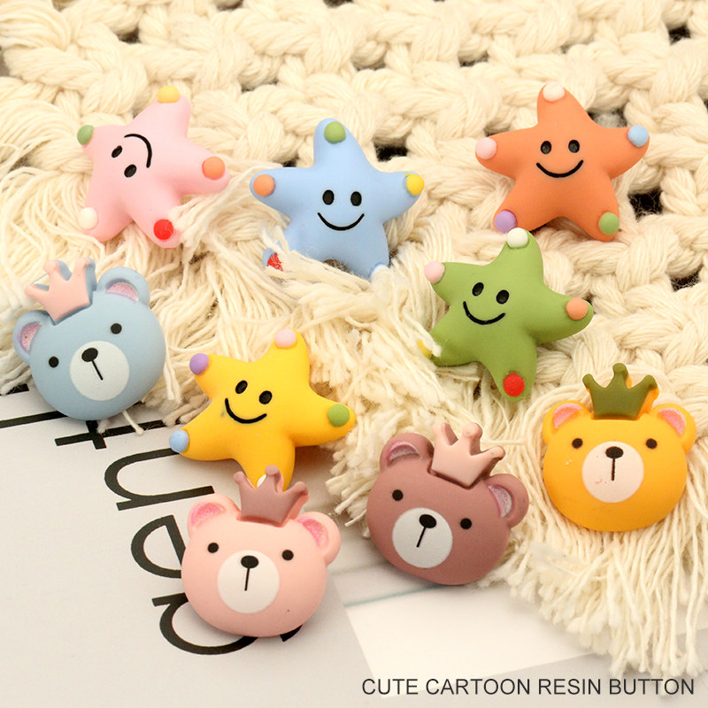儿童纽扣扣子手工diy卡通宝宝衣服扣外套毛衣扣可爱装饰配件钮扣