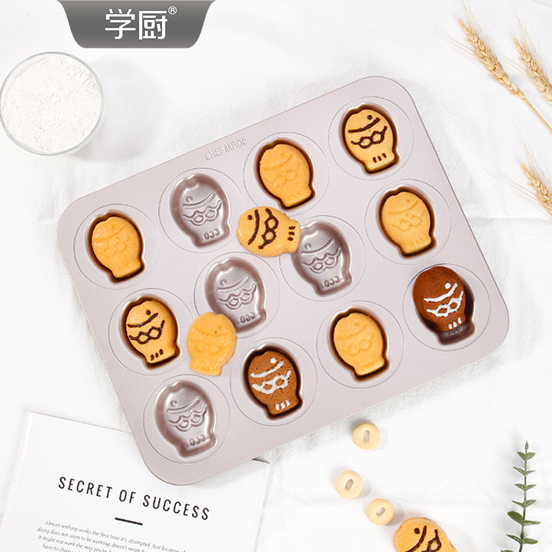 学厨蛋糕模具12连不粘贝壳小鱼玛德琳烘焙模具玛芬烤盘卡通饼干模