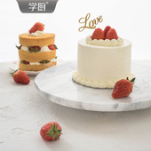 无包装 学厨蛋糕转台裱花台转盘烘焙工具生日裱花台防滑大理石岩板