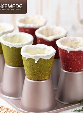 chefmade盘挞模具德式布丁蛋挞皮曲奇挞壳挞底塔壳模具高筒家用