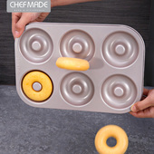 chefmade6连甜甜圈模具面包圈马芬小蛋糕模家用不沾家用烘焙模具