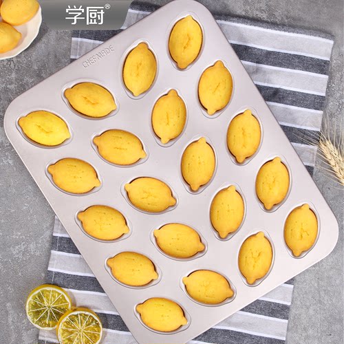 chefmade20连柠檬蛋糕模具