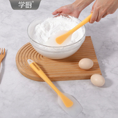 学厨 一体式 硅胶刮刀耐高温蛋糕奶油抹刀面糊搅拌器家用烘焙工具
