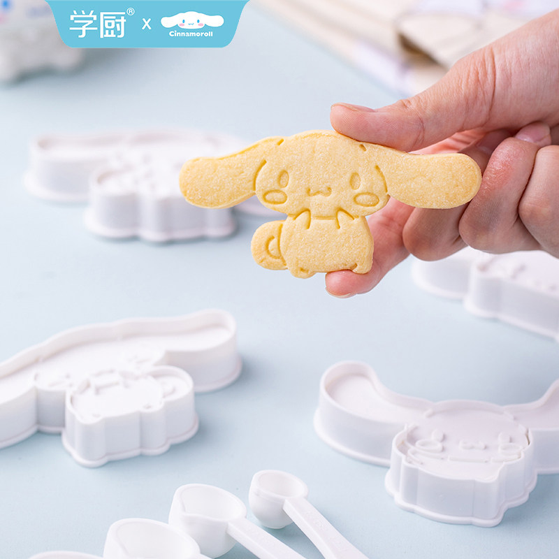 chefmade玉桂狗饼干模具压模图片