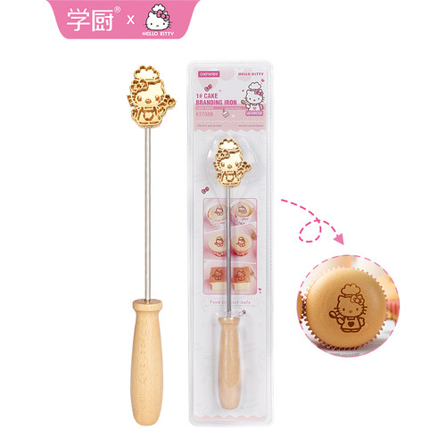 正版联名卡通蛋糕烙印铜模古早