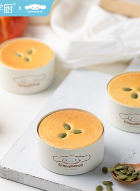 学厨大鼓面包模具不沾模具日式红豆大鼓面包家庭用玉桂狗正版授权