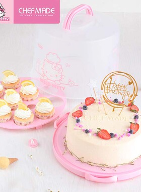 学厨KITTY食品级环保pp便携式塑料手提蛋糕盒10寸生日蛋糕盒家用
