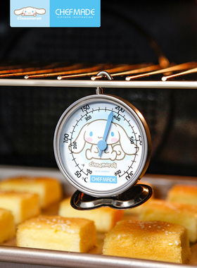 chefmade烤箱温度计 玉桂狗不锈钢家用悬挂式厨房耐高温烘焙工具