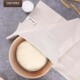 chefmade 面团发酵布欧包法棍发酵垫家用醒发纯棉布加厚烘焙工具