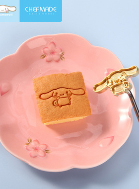chefmade玉桂狗铜模烙印古早蛋糕铜锣烧烫印卡通印章家用烘焙工具