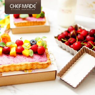 7寸活底蛋糕模不粘长方形烤盘挞盘水果派盘家用烘焙模具 4寸