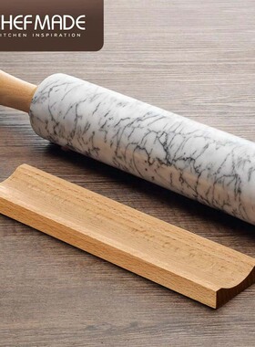 chefmade大理石擀面杖披萨大号擀面杖面棍擀面棒压面家用烘焙工具