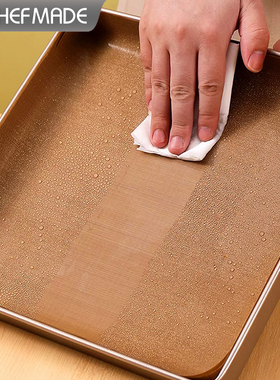 学厨 食品级蛋糕卷垫耐高温不沾布烤箱油布烤盘垫折边 烘焙工具