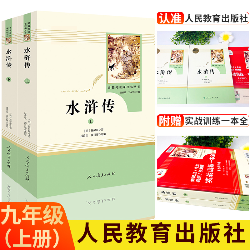 拆封不退