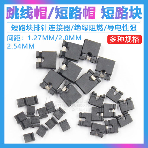 多种规格分类可选  一件起拍 包邮